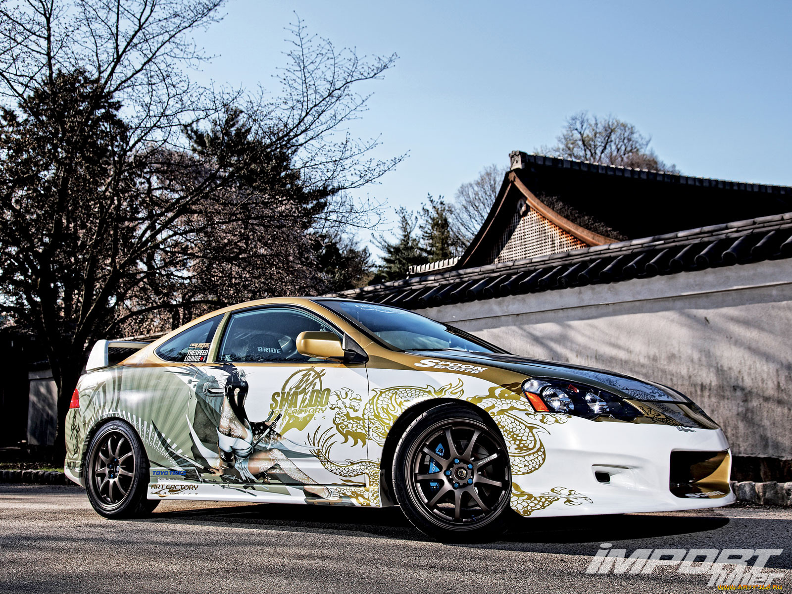 , acura